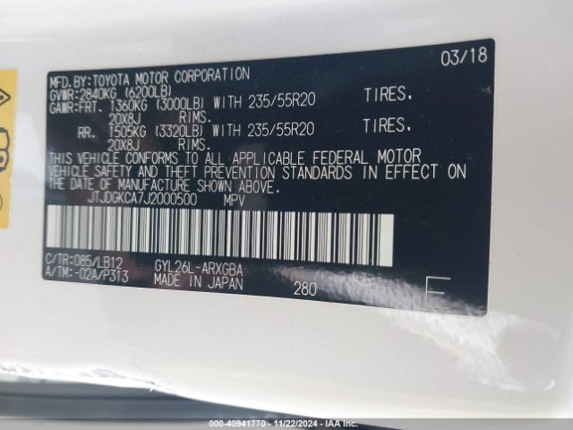 JTJDGKCA7J2000500 Lexus Rx 450hl Premium