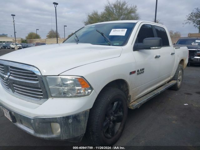 1C6RR7LM1HS878676 RAM 1500 Big Horn  4x4 5'7 Box