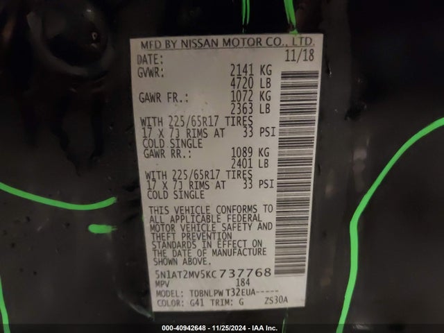 Nissan ROGUE S 2019 5N1AT2MV5KC737768 Image 9