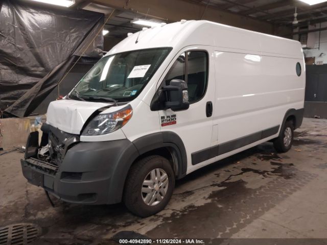 3C6TRVDG7HE539412 RAM Promaster 2500 High Roof 159 Wb
