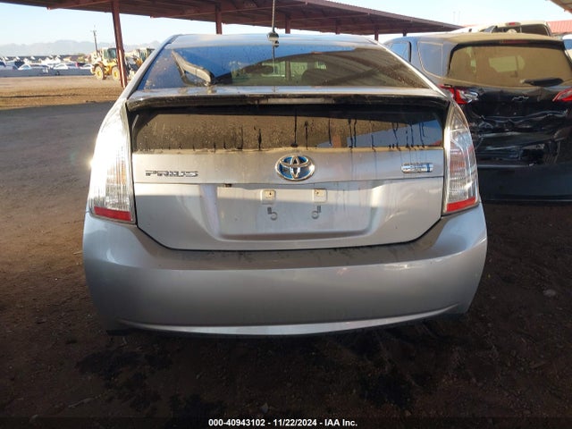 Toyota PRIUS PLUG-IN 2015 JTDKN3DP4F3072409 Image 17