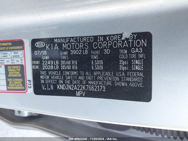 KIA Soul 2019 KNDJN2A22K7662173 Image 9