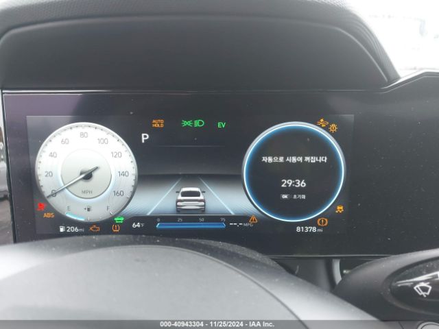 KMHLN4AJ4NU024990 Hyundai Elantra Hybrid Limited