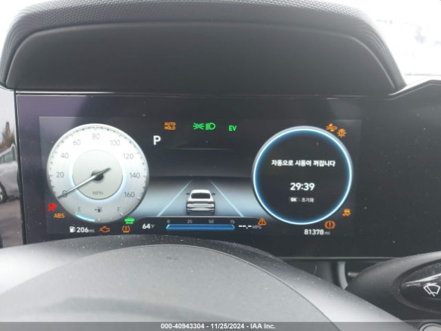KMHLN4AJ4NU024990 Hyundai Elantra Hybrid Limited