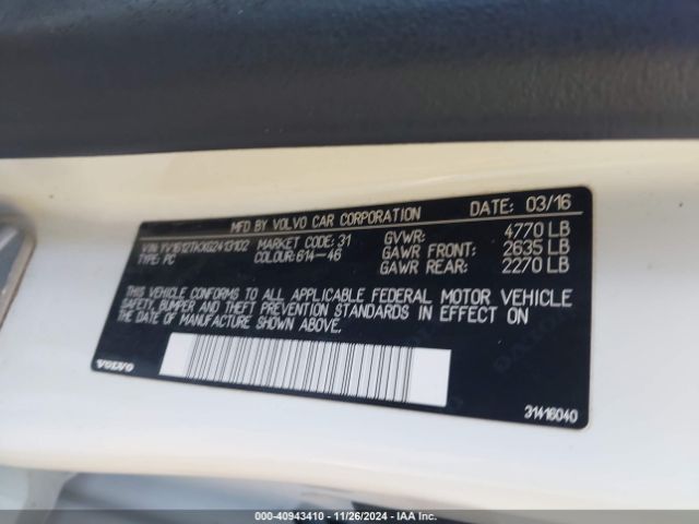 YV1612TKXG2413102 Volvo S60 T5 Premier