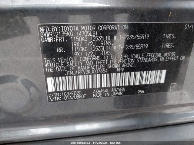 JTMJ1RFV3KJ007854 Toyota Rav4 Adventure