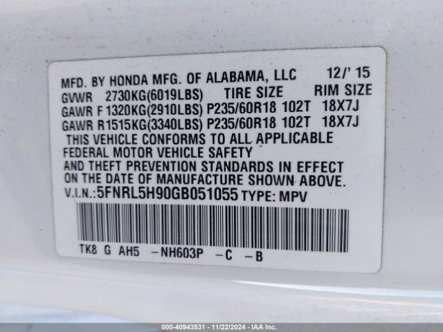 5FNRL5H90GB051055 Honda Odyssey Touring/touring Elite