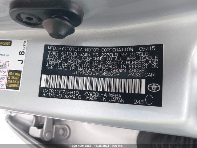 JTDKN3DU3F0458259 Toyota Prius Two