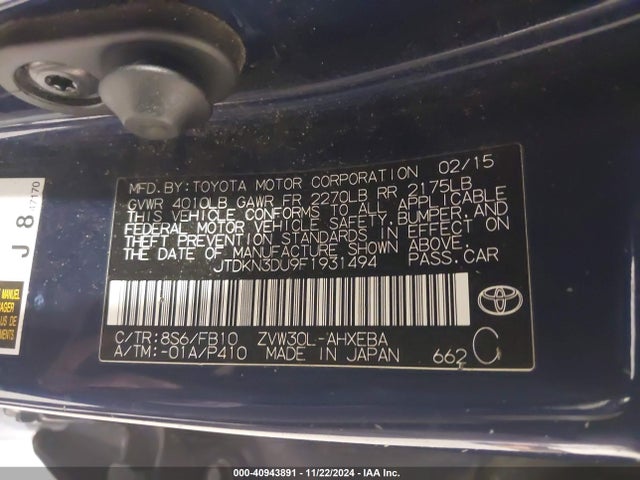 Toyota Prius Two 2015 JTDKN3DU9F1931494 Image 9
