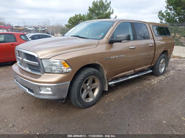 2011 RAM 1500 1D7RV1CT0BS608778 Photo 1
