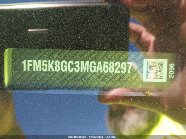 1FM5K8GC3MGA68297 Ford Explorer St