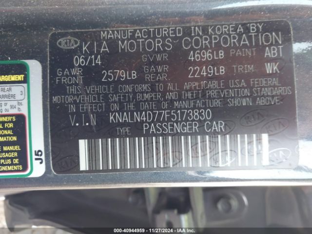 KNALN4D77F5173830 KIA Cadenza Premium