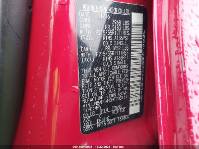 JN8AF5MR0HT703167 Nissan JUKE S