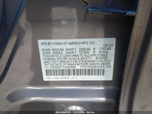19UDE2F71LA005825 Acura Ilx Premium Package/technology Package