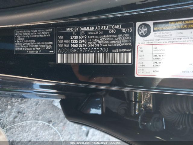 WDDUG8CB7EA020200 Mercedes-Benz S 550