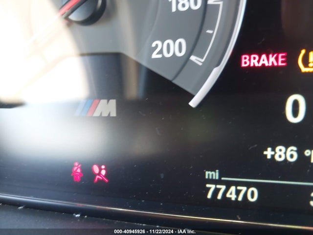 WBS8M9C57J5J78245 BMW M3 Cs