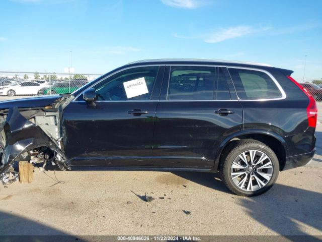 YV4102CK5N1781285 Volvo Xc90 T5 Momentum 7 Passenger