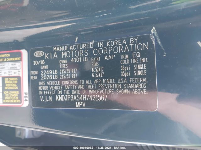 KNDJP3A54H7431567 KIA SOUL +