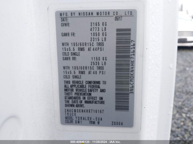 3N6CM0KN4HK716167 Nissan Nv200 S