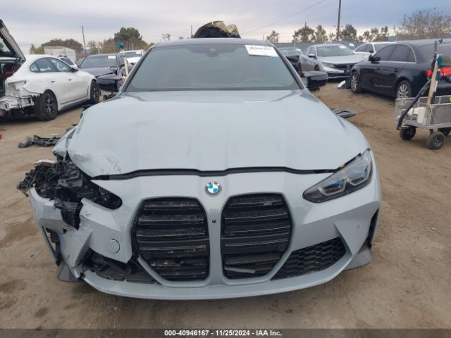 WBS33AZ05RCP14983 BMW M4 Competition