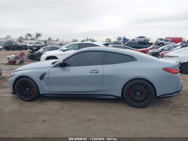 WBS33AZ05RCP14983 BMW M4 Competition