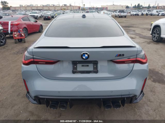 WBS33AZ05RCP14983 BMW M4 Competition