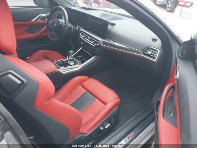 WBS33AZ05RCP14983 BMW M4 Competition