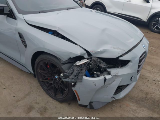 WBS33AZ05RCP14983 BMW M4 Competition