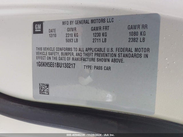 2011 CADILLAC DTS 1G6KH5E61BU130217 Photo 8