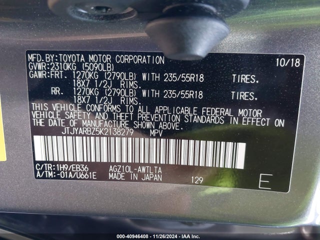 JTJYARBZ5K2138279 Lexus Nx 300 F Sport