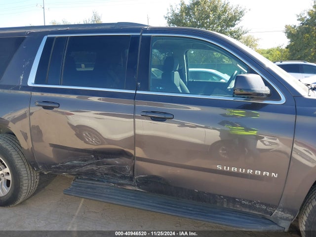 Chevrolet Suburban Ls 2017 1GNSCGEC6HR403023 Image 13