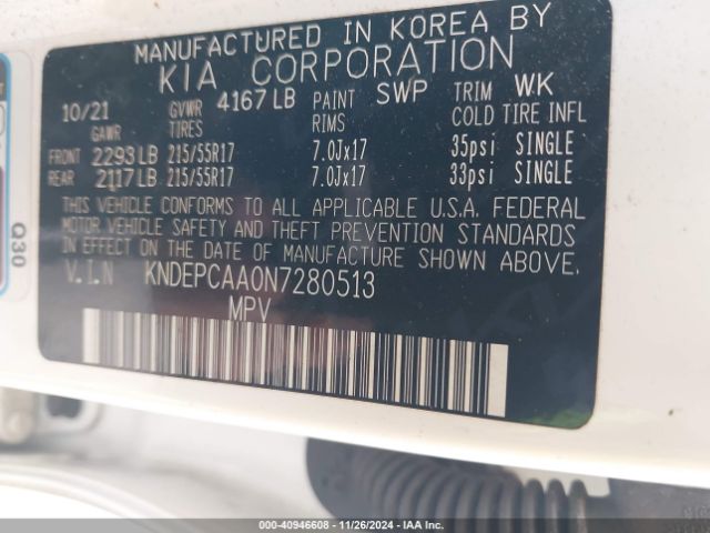 KNDEPCAA0N7280513 KIA Seltos Lx