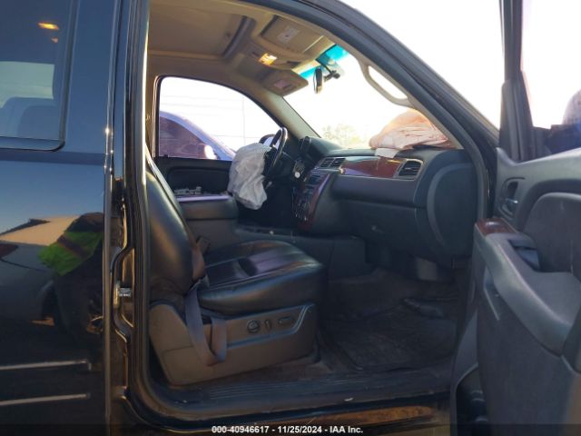 1GNSKJE75ER223188 Chevrolet Suburban 1500 Lt