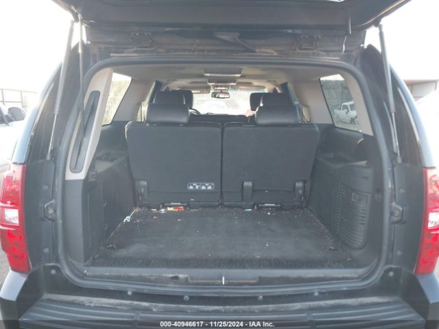 1GNSKJE75ER223188 Chevrolet Suburban 1500 Lt