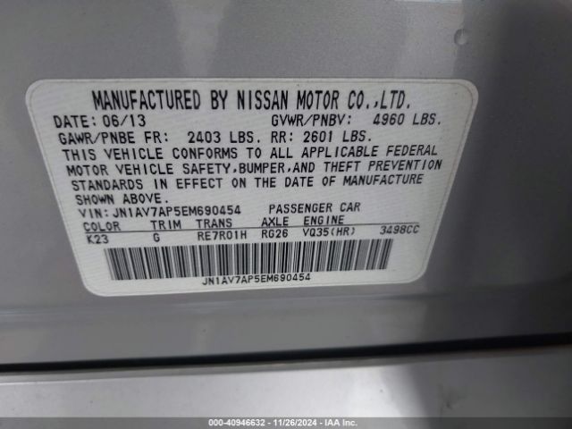 JN1AV7AP5EM690454 Infiniti Q50 Hybrid Premium