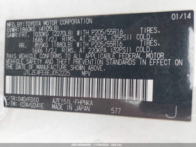JTLZE4FE6EJ052225 Scion XB