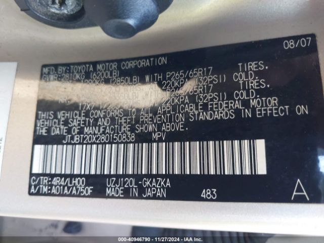 2008 LEXUS GX 470 JTJBT20X280150838 Photo 8