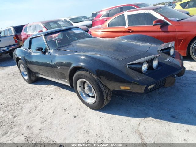 1977 CHEVROLET CORVETTE 1Z37L7S439813    