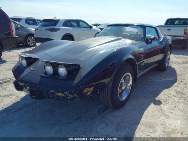 1977 CHEVROLET CORVETTE 1Z37L7S439813     Photo 1