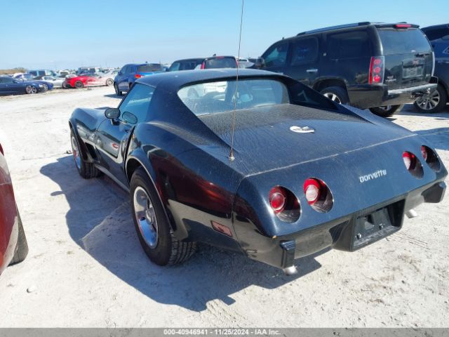 1977 CHEVROLET CORVETTE 1Z37L7S439813     Photo 2