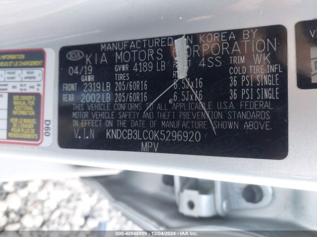KNDCB3LC0K5296920 KIA NIRO LX