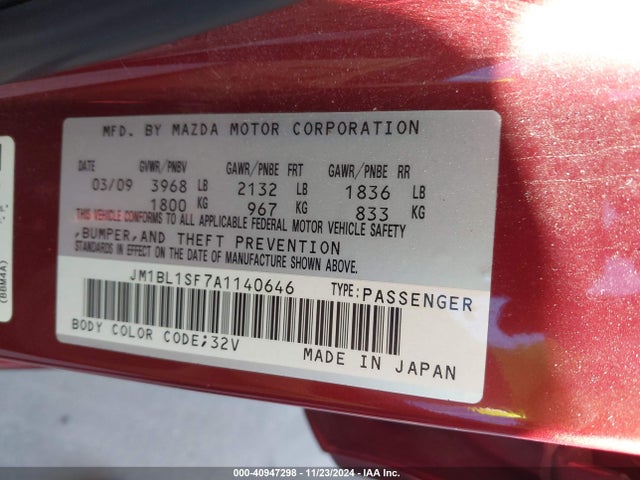 Aukcja sprzedaży 2010 Mazda Mazda3 I Touring, vin: JM1BL1SF7A1140646, numer aukcji: 40947298