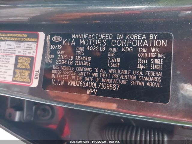 KNDJ63AU0L7109687 KIA Soul Gt-line
