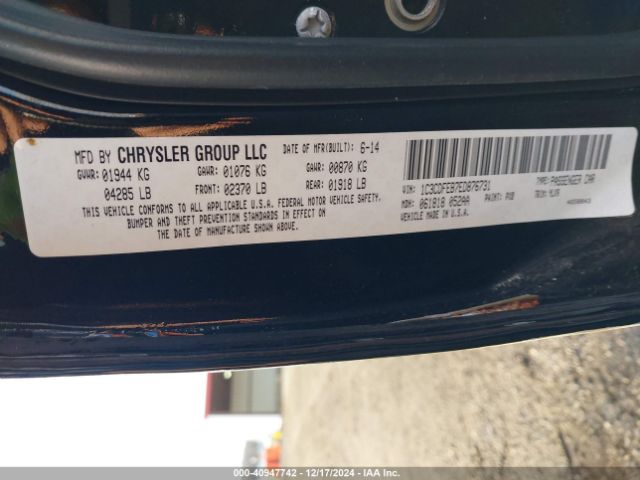 1C3CDFEB7ED876731 Dodge DART GT