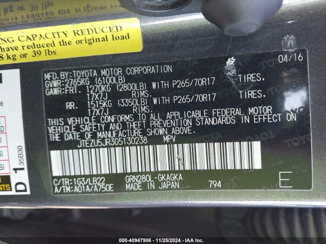 JTEZU5JR3G5130238 Toyota 4runner Sr5 Premium