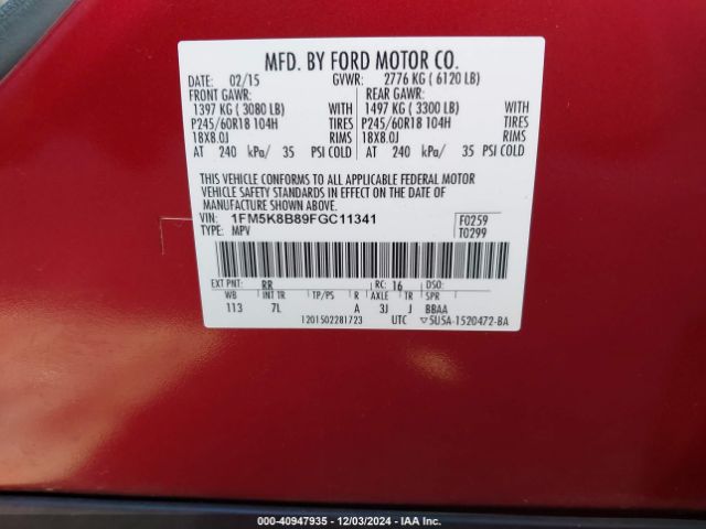 1FM5K8B89FGC11341 Ford Explorer