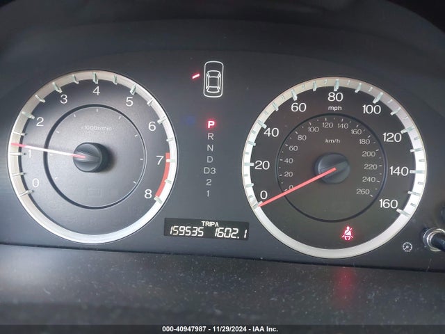 2012 Honda Accord 2.4 Se მანქანა იყიდება აუქციონზე, vin: 1HGCP2F61CA101502, აუქციონის ნომერი: 40947987