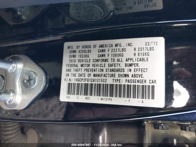 2012 Honda Accord 2.4 Se მანქანა იყიდება აუქციონზე, vin: 1HGCP2F61CA101502, აუქციონის ნომერი: 40947987
