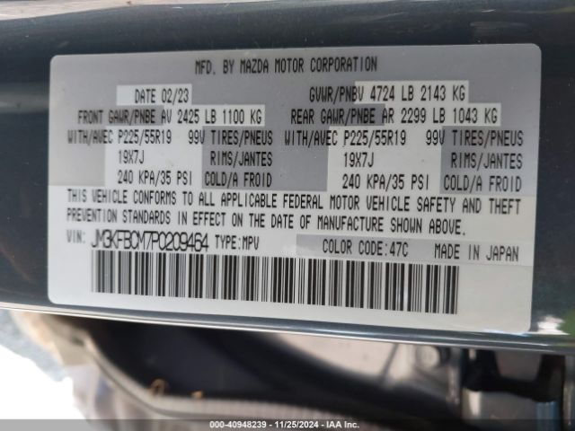 JM3KFBCM7P0209464 Mazda Cx-5 2.5 S Carbon Edition