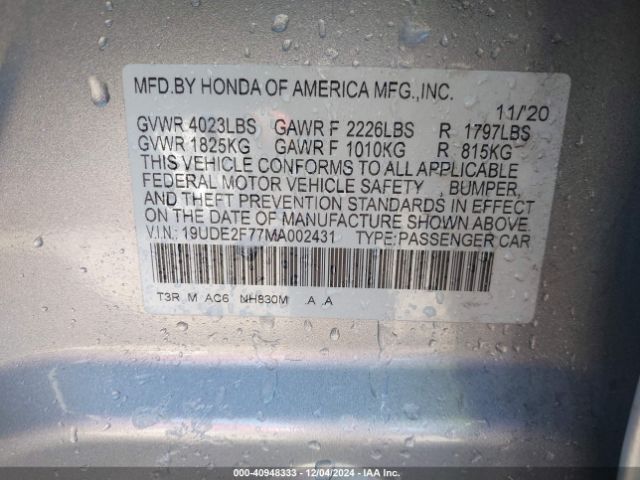 19UDE2F77MA002431 Acura Ilx Premium Package/technology Package